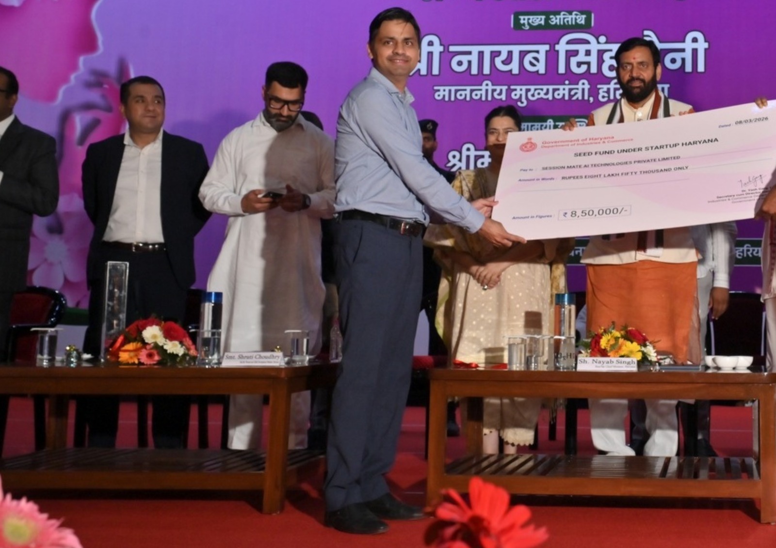 Session Mate receiving national recognition award